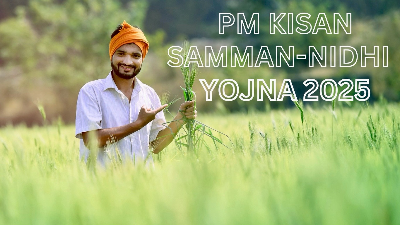 Pm Kisan Samman Nidhi Yojana 2025